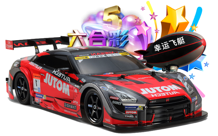 天天娱乐彩票welcome大厅V8.43.16安卓版 3